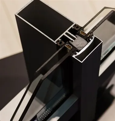 What is glue injection sealing process?