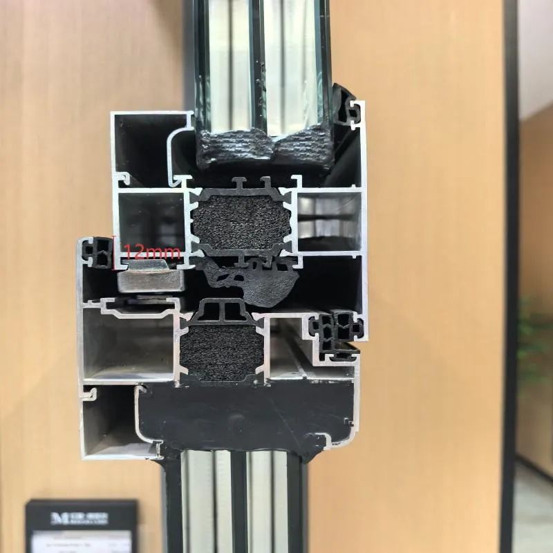 aluminum window profile aluminum window profile